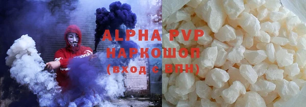 мдпв Кодинск