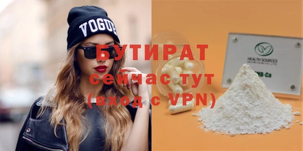 мдпв Кодинск