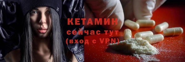 хмурый Фёдоровский