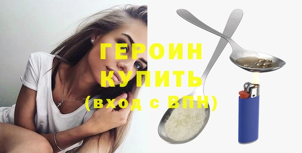 стафф Козельск