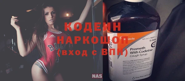 марихуана Александровское