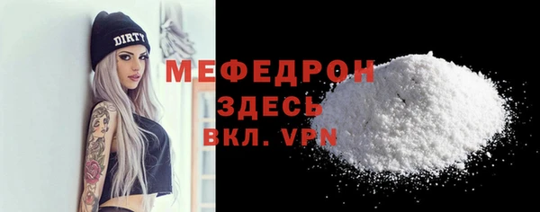 МДПВ Калининец