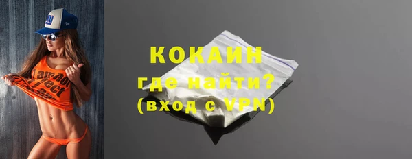 стафф Козельск
