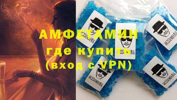 стафф Козельск