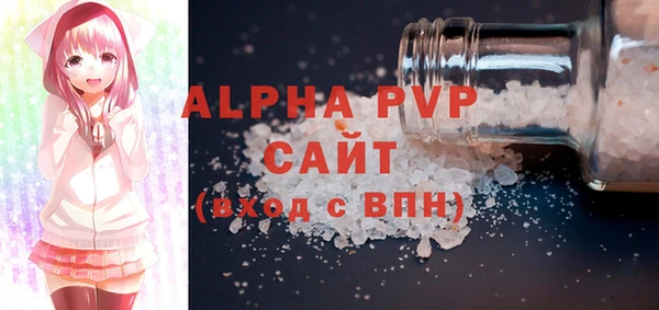 дурь Кущёвская