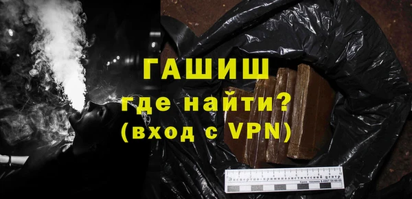 стафф Козловка