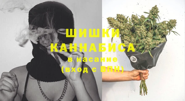 дурь Кущёвская