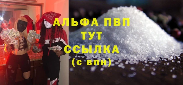 хмурый Фёдоровский