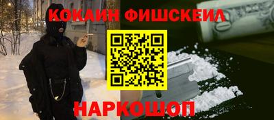 кристаллы Усть-Джегута