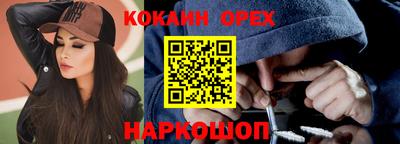 a pvp Усть-Илимск