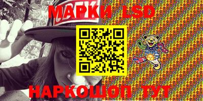 кристаллы Усть-Джегута