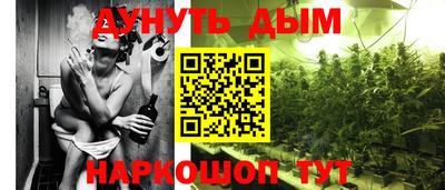 кристаллы Усть-Джегута