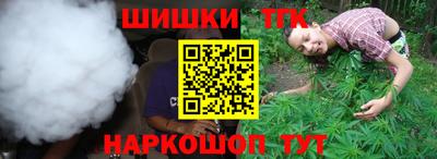 кристаллы Усть-Джегута