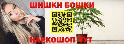 кристаллы Усть-Джегута