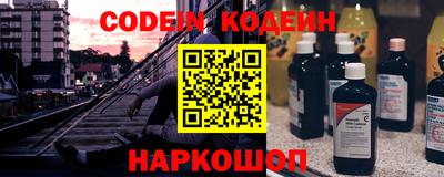 a pvp Усть-Илимск