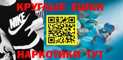бошки Уссурийск