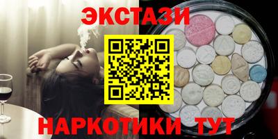 a pvp Усть-Илимск