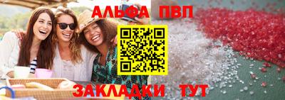 a pvp Усть-Илимск