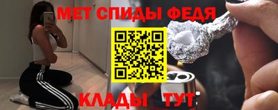 бошки Уссурийск