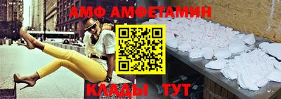 кристаллы Усть-Джегута