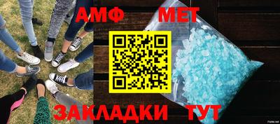 a pvp Усть-Илимск