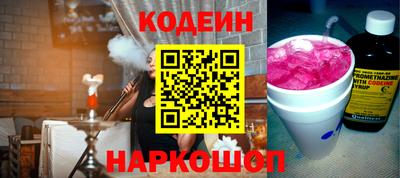 кристаллы Усть-Джегута