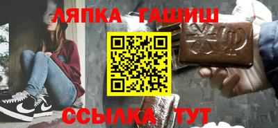 a pvp Усть-Илимск