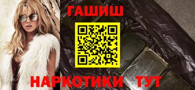 кристаллы Усть-Джегута