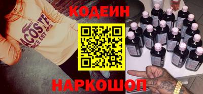 бошки Уссурийск