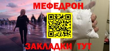 a pvp Усть-Илимск