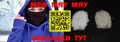 бошки Уссурийск