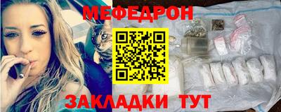 бошки Уссурийск