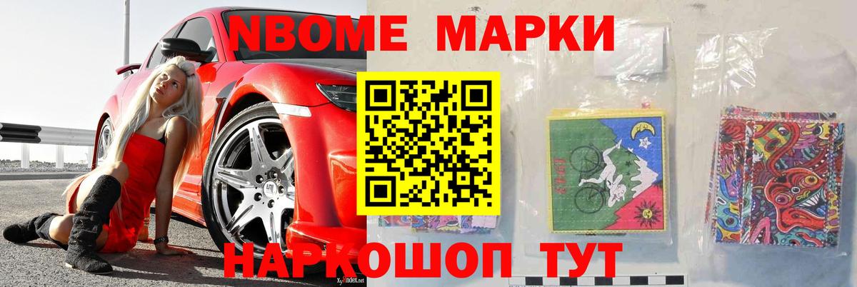 ОМГ ОМГ ТОР  Вход с VPN  LSD-25 экстази ecstasy  Протвино  Лсд 25 экстази кислота 